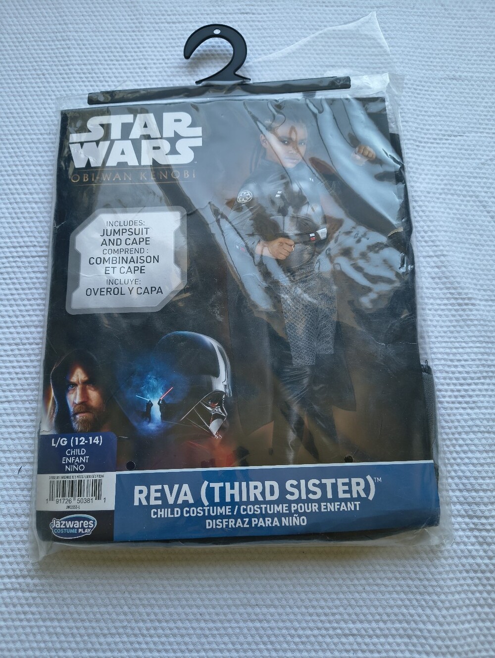 Star Wars Obi-Wan Kenobi Reva Third Sister Child Costume Size Large 12-14
